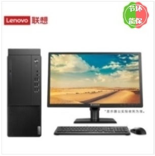 台式计算机 联想/LENOVO M450-A094(C)...