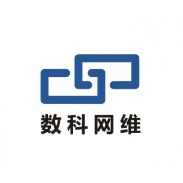 办公套件 数科/Suwell OFD文档处理软件V3.0...